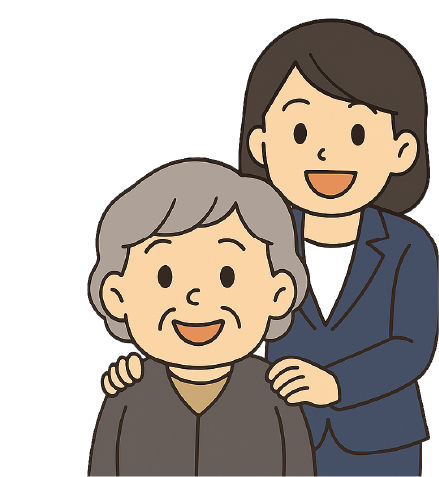 高齢者を支えるイメージ